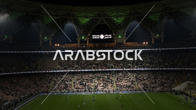 حماس الجمهور والمشجعين، فوز فريق الاهلي، مباراة الأهلي و النصر يوم 2 يناير 2026 في دوري روشن السعودي، ملعب مدينة الملك عبدالله الرياضية (الجوهرة المشعة) في جدة
