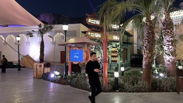 اكبر مشروع عملاق لمدينة ترفيهية تحمل علامة ستة أعلام التجارية في السعودية، أول منتزه ترفيهي لستة أعلام خارج أميركا الشمالية، مدينة 6 فلاجز القدية في ثاني يوم من الافتتاح 1 يناير 2026 ، استراتيجية رؤية السعودية 2030