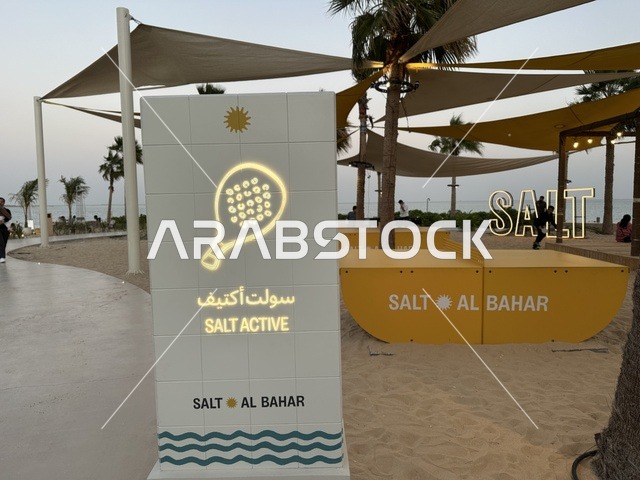 Providing family experiences and games, a sandy beach with umbrellas and palm trees, Salt Beach is a family entertainment and beach destination located on the Corniche Road in Al Khobar, Saudi Arabia, with additional renovations and developments on January 3, 2026.