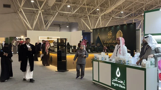 Brand names and local and Gulf participation, the Perfume Exhibition in Riyadh was held from December 2025 to January 2026 in the Kingdom of Saudi Arabia, offering a sensory experience that includes shopping and learning about the perfume industry and workshops, major annual events (the Blue Oud Exhibition and the International Perfume Exhibition).