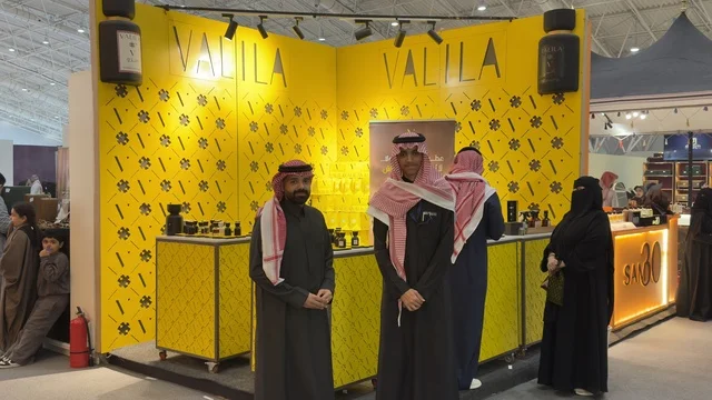 A striking yellow-designed booth, the Blue Oud and International Perfume Exhibition in Riyadh was held from December 2025 to January 2026 in the Kingdom of Saudi Arabia, offering a sensory experience that includes shopping and learning about the perfume industry and workshops, major annual events.