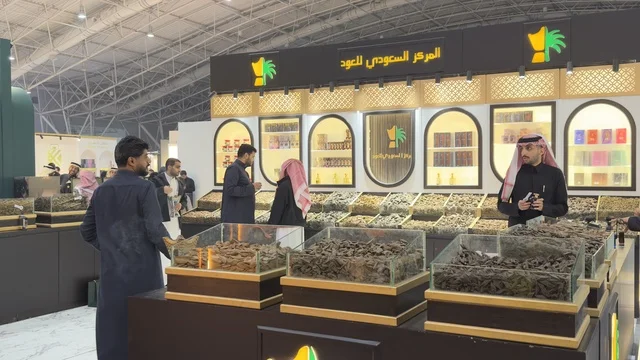 المركز السعودي للعود في معرض العود الأزرق والعطور الدولي في الرياض أُقيمت من ديسمبر 2025 - يناير 2026 في المملكة العربية السعودية، تقدم تجربة حسية تشمل التسوق والتعلم عن صناعة العطور وورش العمل، فعاليات سنوية كبرى