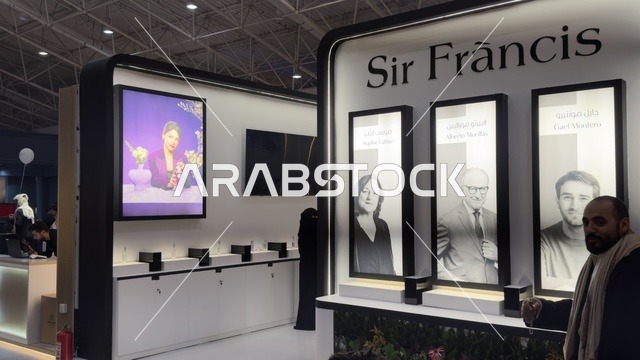 سير فرانسيس هي علامة تجارية في معرض العود الأزرق والعطور الدولي في الرياض أُقيمت من ديسمبر 2025 - يناير 2026 في المملكة العربية السعودية، تقدم تجربة حسية تشمل التسوق والتعلم عن صناعة العطور وورش العمل، فعاليات سنوية كبرى