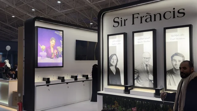 Sir Francis is a brand at the Blue Oud and International Perfumes Exhibition in Riyadh, held from December 2025 to January 2026 in the Kingdom of Saudi Arabia. It offers a sensory experience that includes shopping, learning about the perfume industry, workshops, and major annual events.