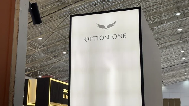 The Option One pavilion at the Blue Oud and International Perfumes Exhibition in Riyadh was held from December 2025 to January 2026 in the Kingdom of Saudi Arabia, offering a sensory experience that includes shopping, learning about the perfume industry, workshops, and major annual events.