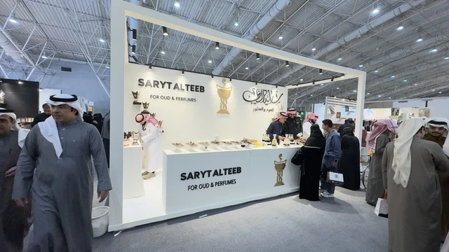The Saria Al-Tayyib Company booth at the Blue Oud and International Perfumes Exhibition in Riyadh was held from December 2025 to January 2026 in the Kingdom of Saudi Arabia, offering a sensory experience that includes shopping, learning about the perfume industry, workshops, and major annual events.