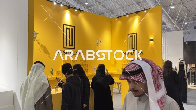 الجناح يقع ضمن فعاليات معرض العود الأزرق والعطور الدولي في الرياض أُقيمت من ديسمبر 2025 - يناير 2026 في المملكة العربية السعودية،  فعاليات سنوية كبرى، تقدم تجربة حسية تشمل التسوق والتعلم عن صناعة العطور وورش العمل