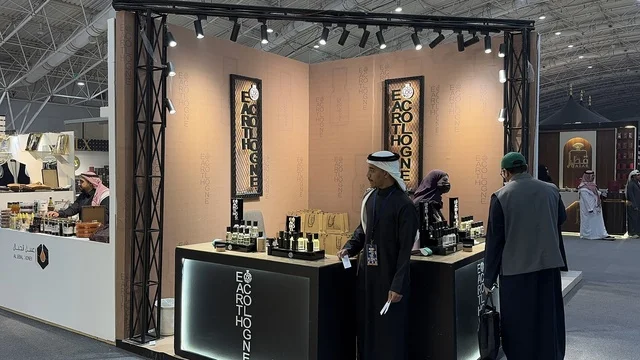 A selection of local and international brands at the Blue Oud and International Perfume Exhibition in Riyadh, held from December 2025 to January 2026 in the Kingdom of Saudi Arabia, features major annual events that offer a sensory experience including shopping, learning about the perfume industry, and workshops.
