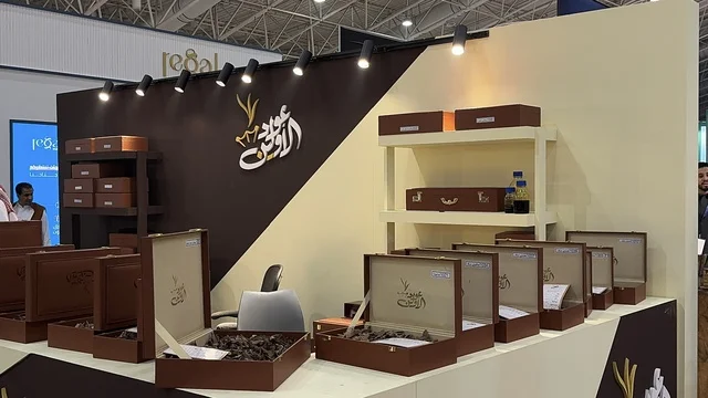 The Oud Al-Awleen pavilion at the Blue Oud and International Perfumes Exhibition in Riyadh was held from December 2025 to January 2026 in the Kingdom of Saudi Arabia, featuring major annual events that offer a sensory experience including shopping, learning about the perfume industry, and workshops.