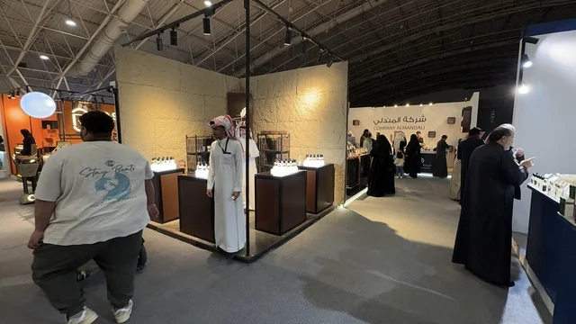 A jewelry exhibition in the Middle East, the Blue Oud and International Perfumes Exhibition in Riyadh, was held from December 2025 to January 2026 in the Kingdom of Saudi Arabia. It features major annual events that offer a sensory experience including shopping, learning about the perfume industry, and workshops.