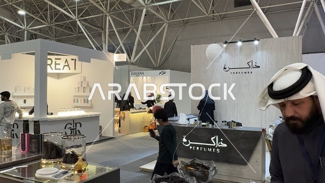 Fragrances of perfumes in the Memory Pavilion, the Blue Oud and International Perfume Exhibition in Riyadh was held from December 2025 to January 2026 in the Kingdom of Saudi Arabia, major annual events that offer a sensory experience including shopping and learning about the perfume industry and workshops.