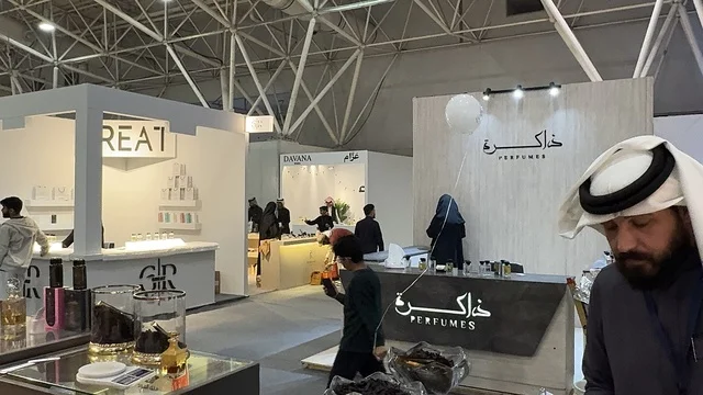 Fragrances of perfumes in the Memory Pavilion, the Blue Oud and International Perfume Exhibition in Riyadh was held from December 2025 to January 2026 in the Kingdom of Saudi Arabia, major annual events that offer a sensory experience including shopping and learning about the perfume industry and workshops.