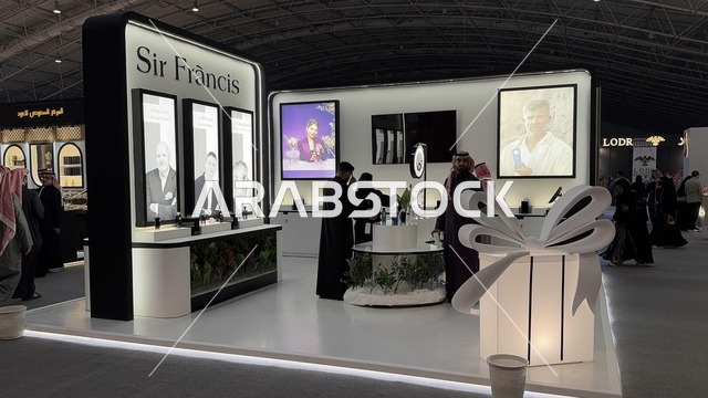 The latest products and collections are presented at the Blue Oud and International Perfume Exhibition in Riyadh, held from December 2025 to January 2026 in the Kingdom of Saudi Arabia. It features major annual events that offer a sensory experience including shopping, learning about the perfume industry, and workshops.