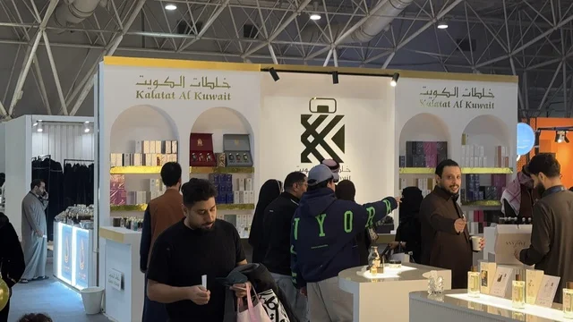 Fragrances of perfumes from the world of Kuwait, the Blue Oud and International Perfume Exhibition in Riyadh was held from December 2025 to January 2026 in the Kingdom of Saudi Arabia, major annual events that offer a sensory experience including shopping and learning about the perfume industry and workshops.