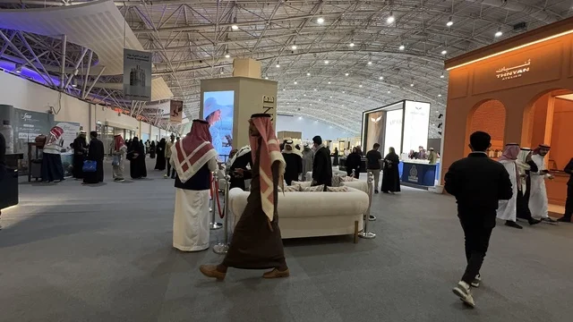 Brand names and local and Gulf participation, the Perfume Exhibition in Riyadh was held from December 2025 to January 2026 in the Kingdom of Saudi Arabia, offering a sensory experience that includes shopping and learning about the perfume industry and workshops, major annual events (the Blue Oud Exhibition and the International Perfume Exhibition).