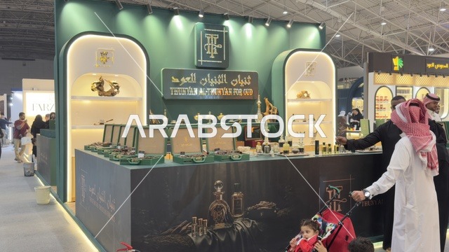 المهتمين البخور والعطور من جميع أنحاء العالم، معرض العطور في الرياض أُقيمت من ديسمبر 2025 - يناير 2026 في المملكة العربية السعودية، تقدم تجربة حسية تشمل التسوق والتعلم عن صناعة العطور وورش العمل، فعاليات سنوية كبرى (معرض العود الأزرق والعطور الدولي)