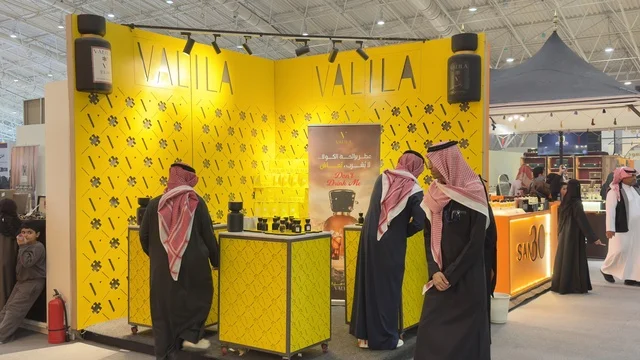 A striking yellow-designed booth, the Blue Oud and International Perfume Exhibition in Riyadh was held from December 2025 to January 2026 in the Kingdom of Saudi Arabia, offering a sensory experience that includes shopping and learning about the perfume industry and workshops, major annual events.