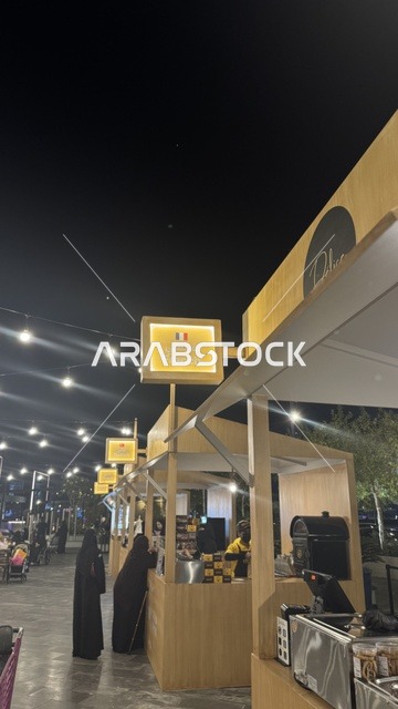 القسم الايطالي في فعالية لقمة بمدينة جدة في يناير 2026 ، الحلى والمخبوزات الحجازية العريقة ، تجربة تذوق فاخرة فى المملكة العربية السعودية، جو عائلي وشعبي، تذوق نكهة الطعام المحلي التقليدي