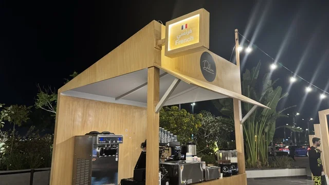 القسم الفرنسي في فعالية لقمة بمدينة جدة في يناير 2026 ، الحلى والمخبوزات الحجازية العريقة ، تجربة تذوق فاخرة فى المملكة العربية السعودية، جو عائلي وشعبي، تذوق نكهة الطعام المحلي التقليدي