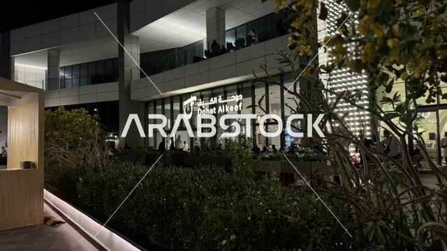 فعالية لقمة بمدينة جدة في يناير 2026 ، الحلى والمخبوزات الحجازية العريقة ، جو عائلي وشعبي، تذوق نكهة الطعام المحلي التقليدي ، تجربة تذوق فاخرة فى المملكة العربية السعودية