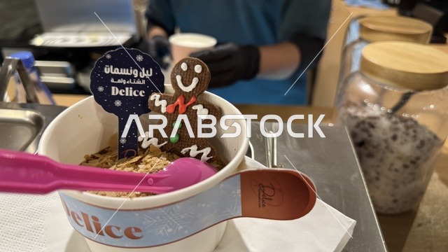 فعالية لقمة بمدينة جدة في يناير 2026 ، الحلى والمخبوزات الحجازية العريقة ، تجربة تذوق فاخرة فى المملكة العربية السعودية، جو عائلي وشعبي، تذوق نكهة الطعام المحلي التقليدي