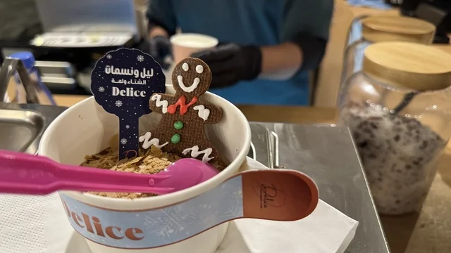 فعالية لقمة بمدينة جدة في يناير 2026 ، الحلى والمخبوزات الحجازية العريقة ، تجربة تذوق فاخرة فى المملكة العربية السعودية، جو عائلي وشعبي، تذوق نكهة الطعام المحلي التقليدي