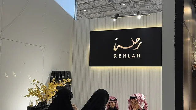 A store specialized in selling perfumes and hair care products, a sensory experience that includes shopping and learning about the perfume industry and workshops, the Blue Oud and International Perfume Exhibition in Riyadh was held from December 2025 to January 2026 in the Kingdom of Saudi Arabia, major annual events.