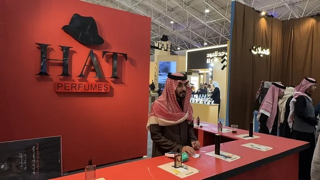 Hat Perfumes, a sensory experience that includes shopping and learning about the perfume industry and workshops, the Blue Oud and International Perfume Exhibition in Riyadh was held from December 2025 to January 2026 in the Kingdom of Saudi Arabia, major annual events.