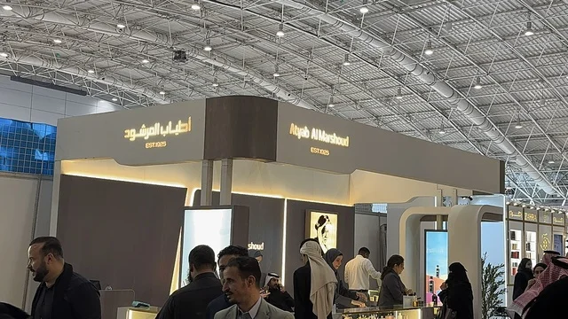 Al-Mershad Perfumes, a sensory experience that includes shopping and learning about the perfume industry and workshops, the Blue Oud and International Perfume Exhibition in Riyadh was held from December 2025 to January 2026 in the Kingdom of Saudi Arabia, major annual events.