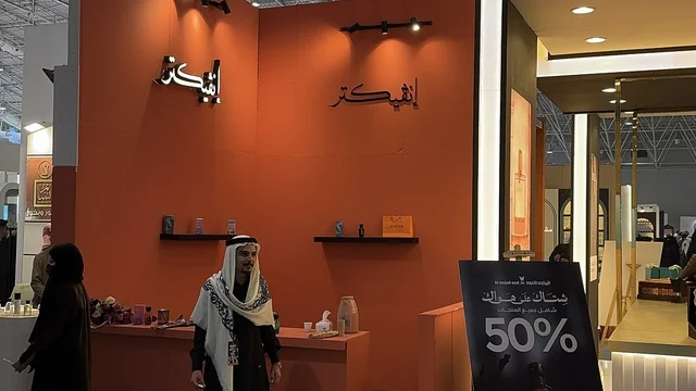 1767102496fJM6TsIJdM