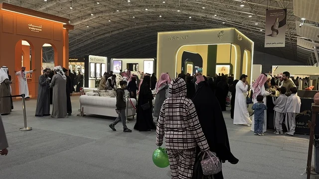 مركز الرياض الدولي للمؤتمرات والمعارض، تجربة حسية تشمل التسوق والتعلم عن صناعة العطور وورش العمل، معرض العود الأزرق والعطور الدولي في الرياض أُقيمت من ديسمبر 2025 - يناير 2026 في المملكة العربية السعودية،  فعاليات سنوية كبرى