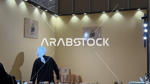 وقار علامة تجارية سعودية، تجربة حسية تشمل التسوق والتعلم عن صناعة العطور وورش العمل، معرض العود الأزرق والعطور الدولي في الرياض أُقيمت من ديسمبر 2025 - يناير 2026 في المملكة العربية السعودية،  فعاليات سنوية كبرى