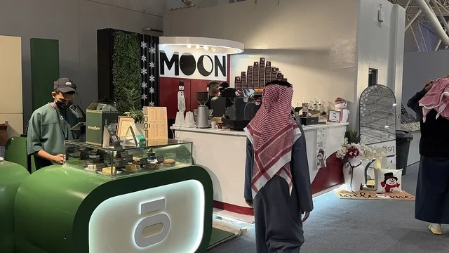 A shopping event that brings together local and international brands, a sensory experience that includes shopping and learning about the perfume industry and workshops, the Blue Oud and International Perfume Exhibition in Riyadh was held from December 2025 to January 2026 in the Kingdom of Saudi Arabia, major annual events.