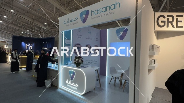 شركة مختبرات تقدم خدمات اختبار للمواد المختلفة، تجربة حسية تشمل التسوق والتعلم عن صناعة العطور وورش العمل، معرض العود الأزرق والعطور الدولي في الرياض أُقيمت من ديسمبر 2025 - يناير 2026 في المملكة العربية السعودية،  فعاليات سنوية كبرى