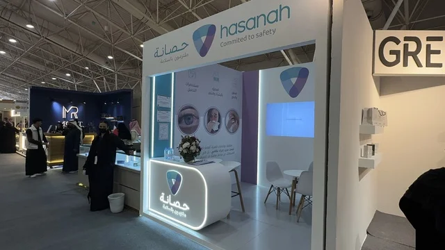 شركة مختبرات تقدم خدمات اختبار للمواد المختلفة، تجربة حسية تشمل التسوق والتعلم عن صناعة العطور وورش العمل، معرض العود الأزرق والعطور الدولي في الرياض أُقيمت من ديسمبر 2025 - يناير 2026 في المملكة العربية السعودية،  فعاليات سنوية كبرى