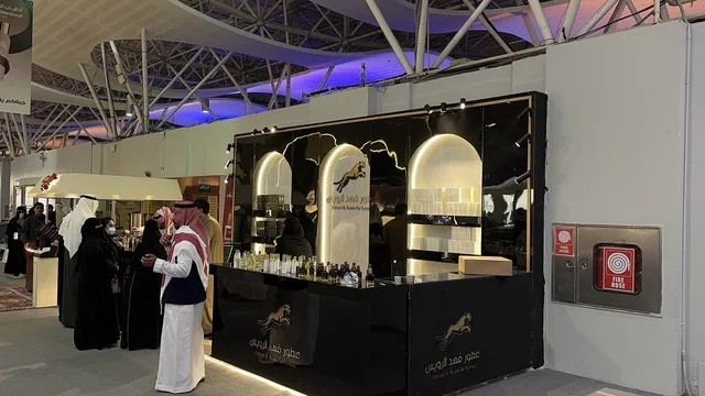 علامة تجارية للعطور الفاخرة، تجربة حسية تشمل التسوق والتعلم عن صناعة العطور وورش العمل، معرض العود الأزرق والعطور الدولي في الرياض أُقيمت من ديسمبر 2025 - يناير 2026 في المملكة العربية السعودية،  فعاليات سنوية كبرى