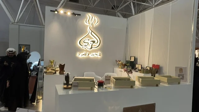 A kiosk for selling luxury perfume and oud products, a sensory experience that includes shopping and learning about the perfume industry and workshops, the Blue Oud and International Perfume Exhibition in Riyadh was held from December 2025 to January 2026 in the Kingdom of Saudi Arabia, major annual events.