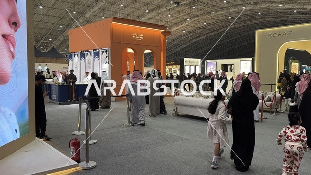 مركز الرياض الدولي للمؤتمرات والمعارض، تجربة حسية تشمل التسوق والتعلم عن صناعة العطور وورش العمل، معرض العود الأزرق والعطور الدولي في الرياض أُقيمت من ديسمبر 2025 - يناير 2026 في المملكة العربية السعودية،  فعاليات سنوية كبرى