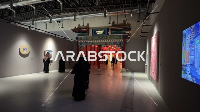 An event between two cultures (Saudi Arabia and China) at the Al-Malfa Hall in the Misk City in Riyadh on December 24, 2025, featuring a Chinese street experience, performing and musical arts reflecting cultural and civilizational exchange, a joint art exhibition, and live artistic performances.