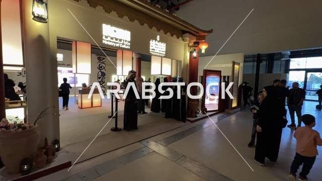 An event between two cultures (Saudi Arabia and China) at the Al-Malfa Hall in the Misk City in Riyadh on December 24, 2025, featuring a Chinese street experience, performing and musical arts reflecting cultural and civilizational exchange, a joint art exhibition, and live artistic performances.