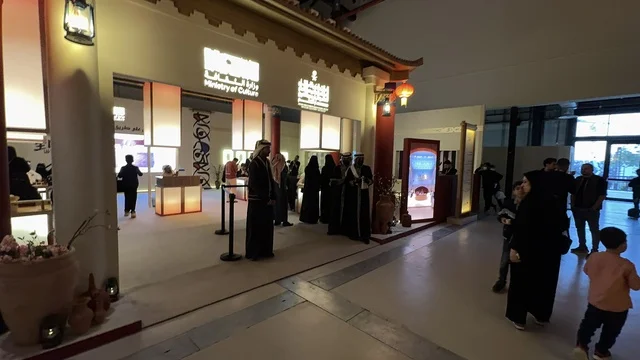 An event between two cultures (Saudi Arabia and China) at the Al-Malfa Hall in the Misk City in Riyadh on December 24, 2025, featuring a Chinese street experience, performing and musical arts reflecting cultural and civilizational exchange, a joint art exhibition, and live artistic performances.