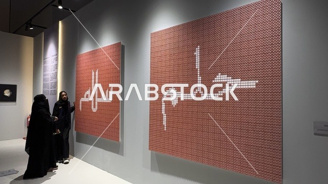 معرض فني مشترك ، فنون أدائية وموسيقية تعكس التبادل الثقافي والحضاري ، فعالية بين ثقافتين (السعودية والصين) في قاعة  الملفى بمدينة مسك بالرياض يوم 24 ديسمبر 2025  ، تجربة الشارع الصيني، معرض فني مشترك ، عروض فنية حية