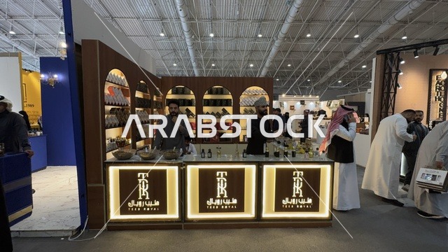 علامة تجارية للعطور الفاخرة، تجربة حسية تشمل التسوق والتعلم عن صناعة العطور وورش العمل، معرض العود الأزرق والعطور الدولي في الرياض من ديسمبر 2025 - يناير 2026 في المملكة العربية السعودية،  فعاليات سنوية كبرى