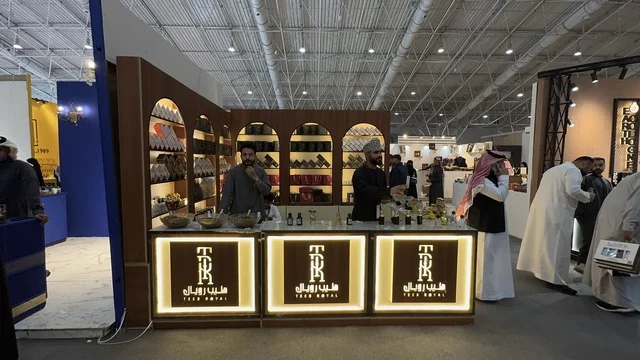 A brand for luxury perfumes, a sensory experience that includes shopping and learning about the perfume industry and workshops, the Blue Oud and International Perfumes Exhibition in Riyadh from December 2025 to January 2026 in the Kingdom of Saudi Arabia, major annual events.