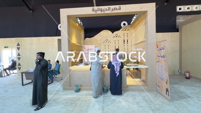 Food product stores at the King Abdulaziz Falcon Festival – Riyadh, Saudi Arabia on January 4, 2026, a national heritage event that reflects the culture of Saudi falconry, featuring shows and competitions for falcons, wide participation from falconers, a heritage atmosphere that combines authenticity and identity, one of the most prominent cultural festivals in the kingdom.