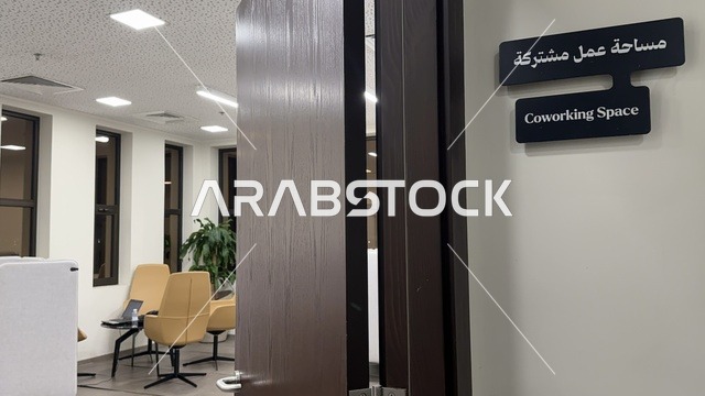 معلم ثقافي ومعرفي يعزز الإبداع والفنون، بيت الثقافة فى الدمام بالمنطقة الشرقية، المملكة العربية السعودية،  مكتبة الدمام العامة ،فعاليات ثقافية ومجتمعية متنوعة،  مساحات للمعارض وورش العمل ، أنشطة تعليمية وتفاعلية لجميع الفئات، بيئة ملهمة تجمع الثقافة والمعرفة والفن.