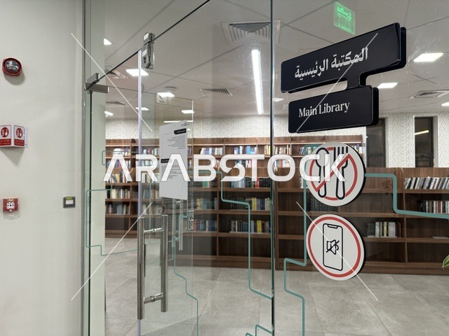 Workspaces at the House of Culture in Dammam, Eastern Province, Saudi Arabia, Dammam Public Library, various cultural and community events, educational and interactive activities for all groups, a cultural and knowledge landmark that enhances creativity and the arts, an inspiring environment that brings together culture, knowledge, and art.