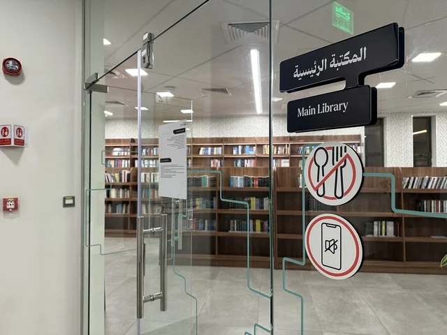 Workspaces at the House of Culture in Dammam, Eastern Province, Saudi Arabia, Dammam Public Library, various cultural and community events, educational and interactive activities for all groups, a cultural and knowledge landmark that enhances creativity and the arts, an inspiring environment that brings together culture, knowledge, and art.