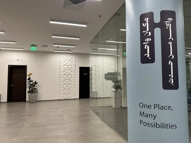 Workspaces at the House of Culture in Dammam, Eastern Province, Saudi Arabia, Dammam Public Library, various cultural and community events, educational and interactive activities for all groups, a cultural and knowledge landmark that enhances creativity and the arts, an inspiring environment that brings together culture, knowledge, and art.