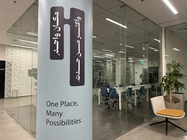 Workspaces at the House of Culture in Dammam, Eastern Province, Saudi Arabia, Dammam Public Library, various cultural and community events, educational and interactive activities for all groups, a cultural and knowledge landmark that enhances creativity and the arts, an inspiring environment that brings together culture, knowledge, and art.